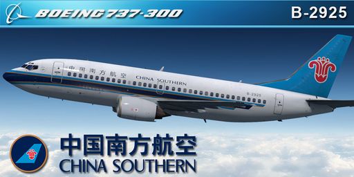 CS 737-300 CHINA SOUTHERN B-2925
