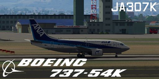 CS 737-54K ANA WINGS JA307K