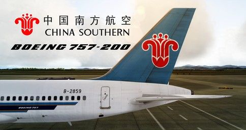 757-200 China Southern Airlines B-2859