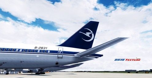 757-200 Xinjiang Airlines B-2831