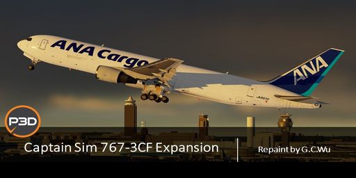 CS 767-300CF ANA CARGO JA8970