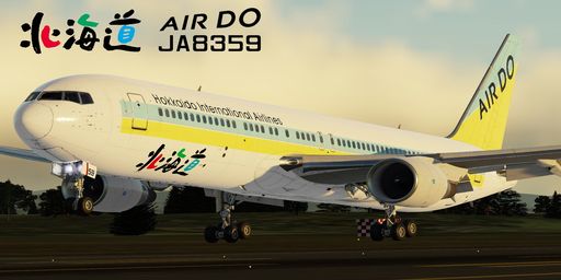 CS 767-300ER AirDO JA8359