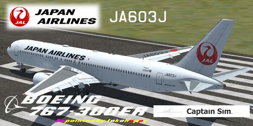 CS 767-300ER JAL JA603J DOM