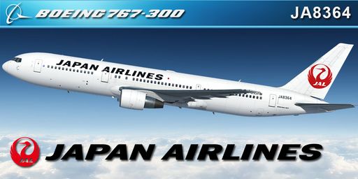 CS 767-300ER JAPAN AIRLINES JA8364
